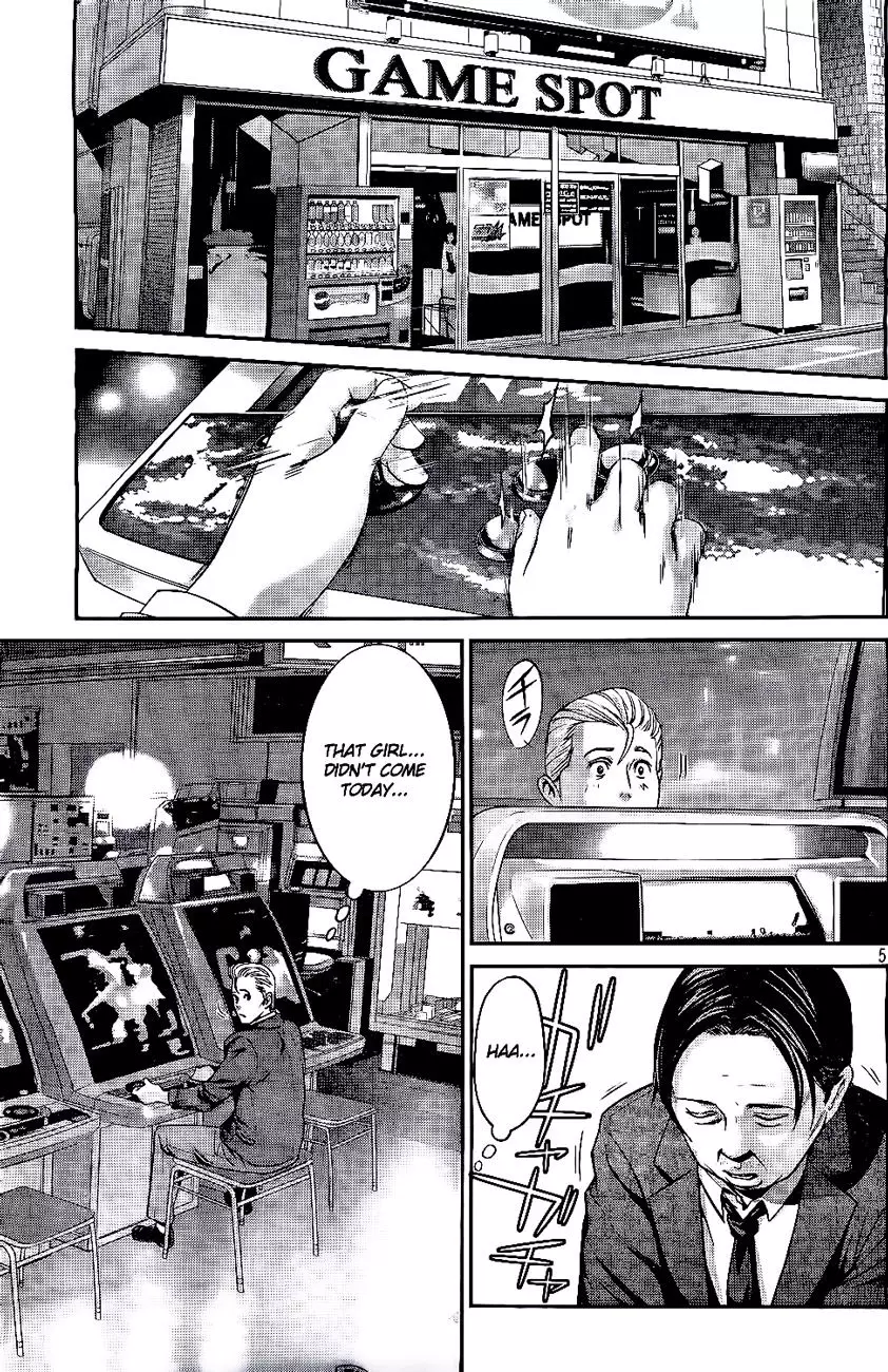 Prison School - 43 page p_00005