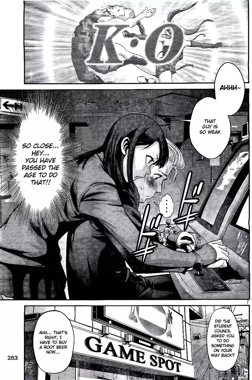 Prison School - 43 page p_00007