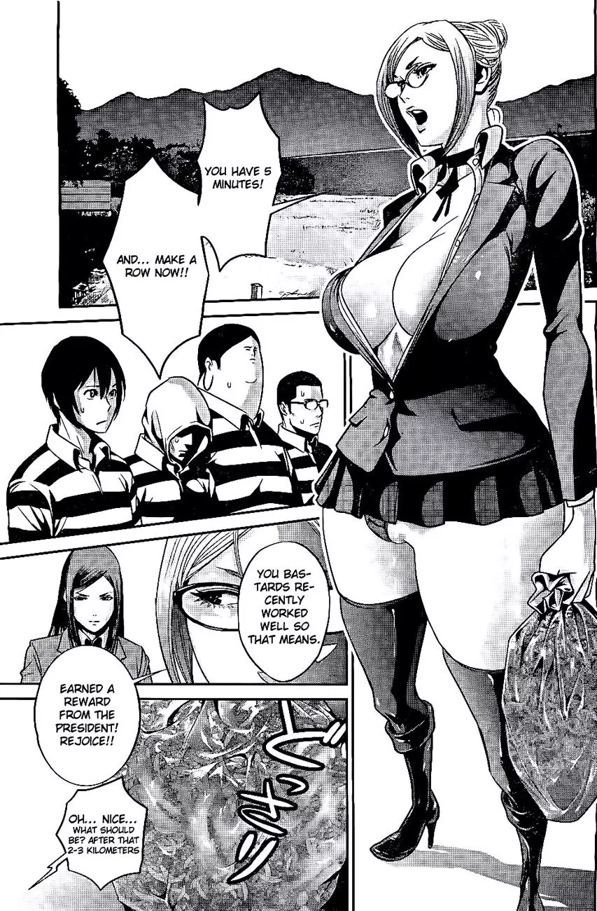 Prison School - 43 page p_00015