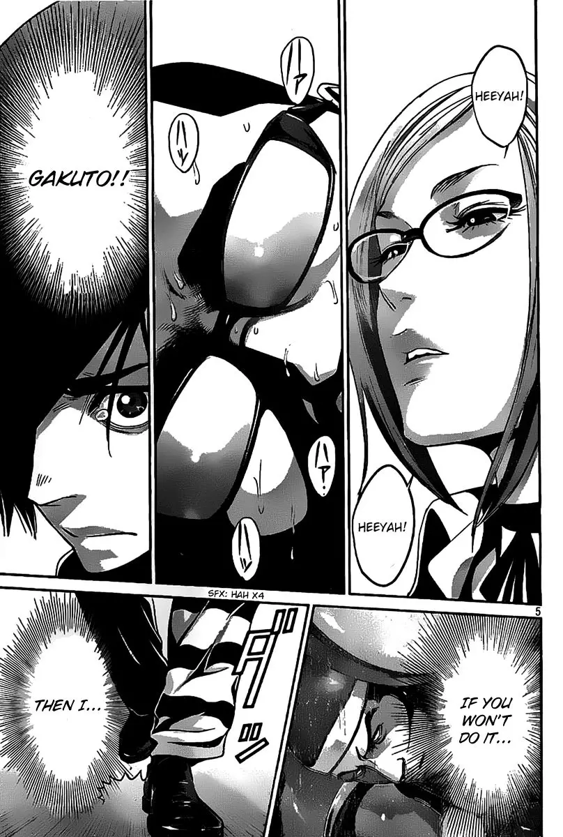 Prison School - 45 page p_00005