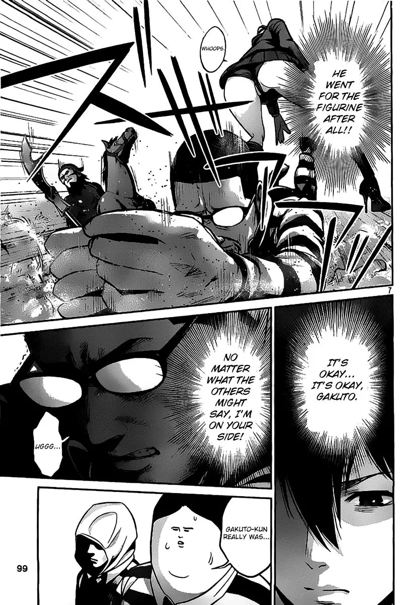 Prison School - 45 page p_00007