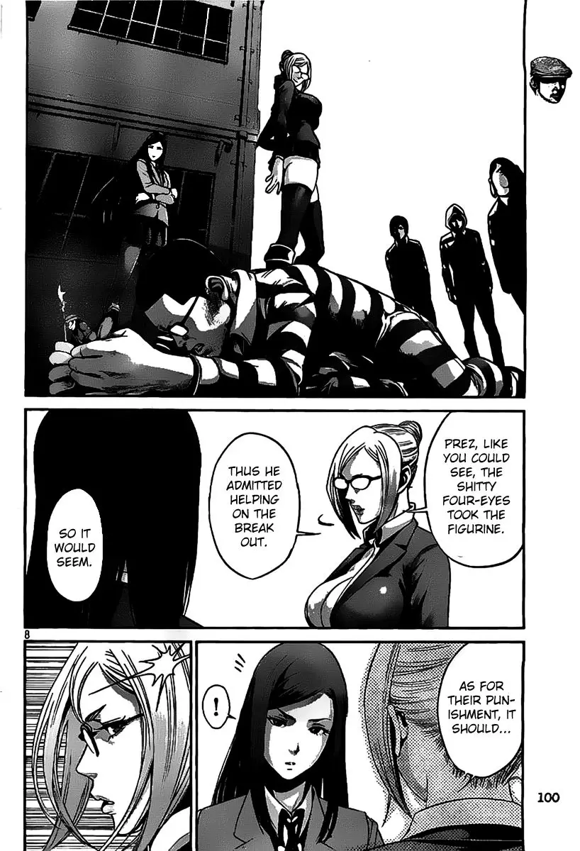 Prison School - 45 page p_00008