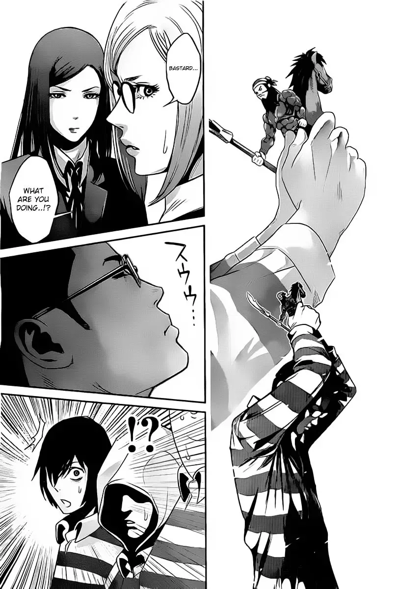 Prison School - 45 page p_00009