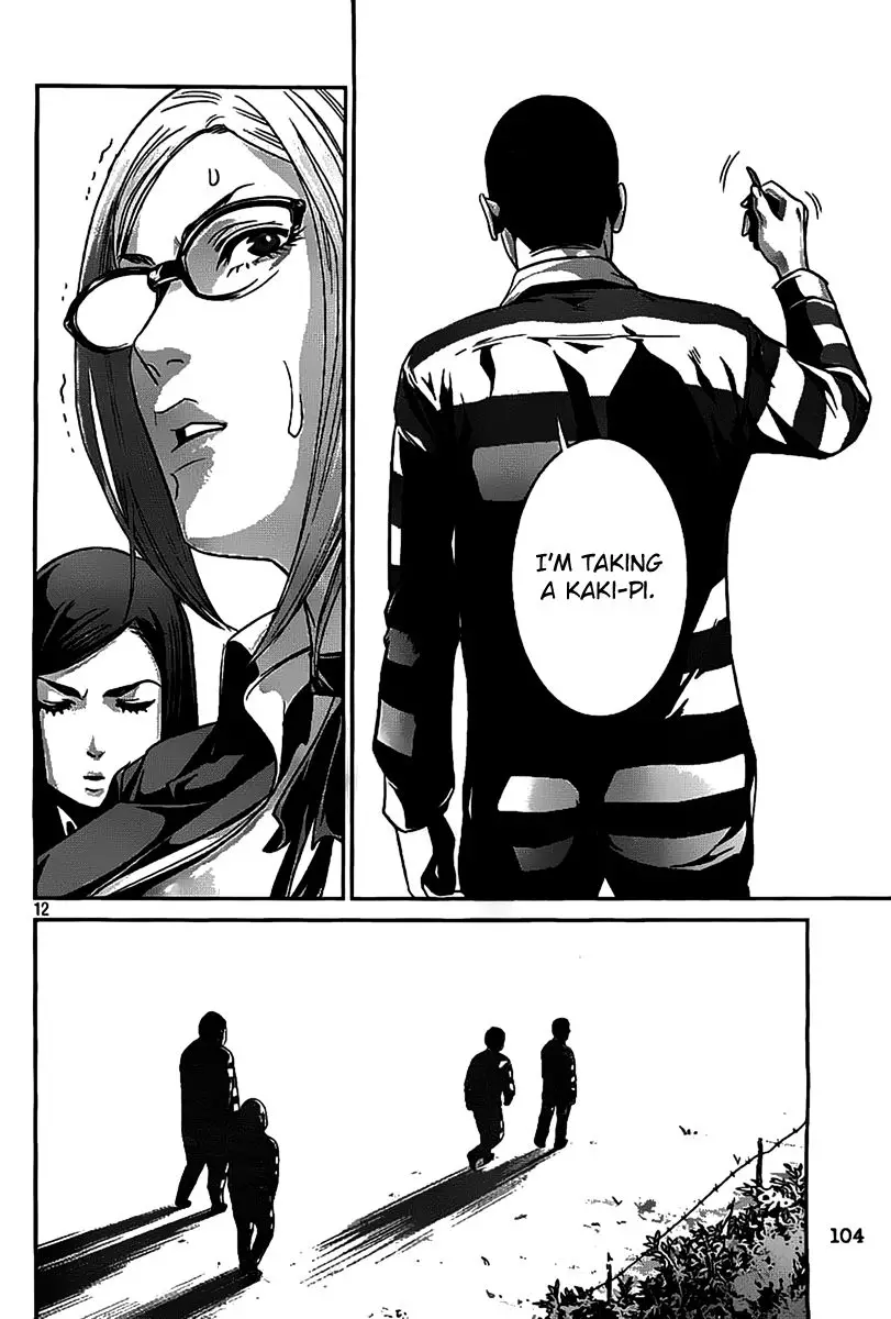 Prison School - 45 page p_00012