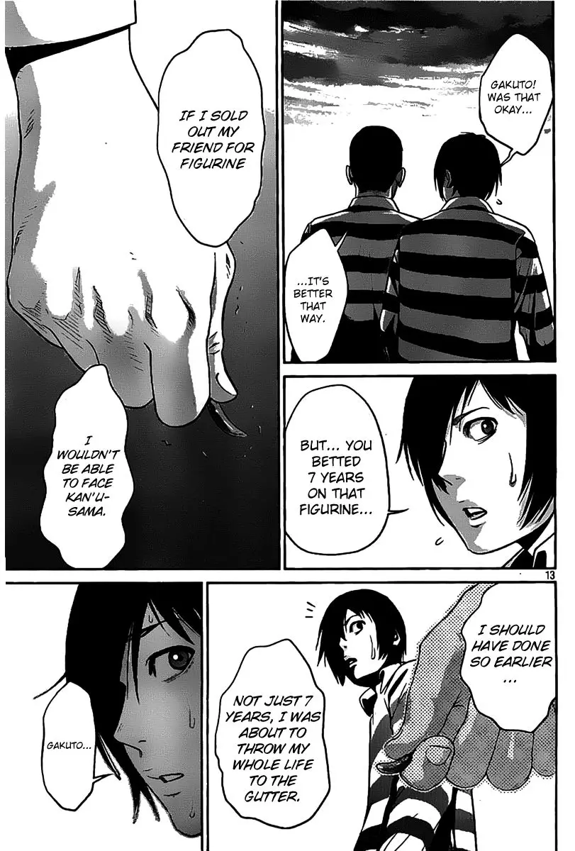 Prison School - 45 page p_00013