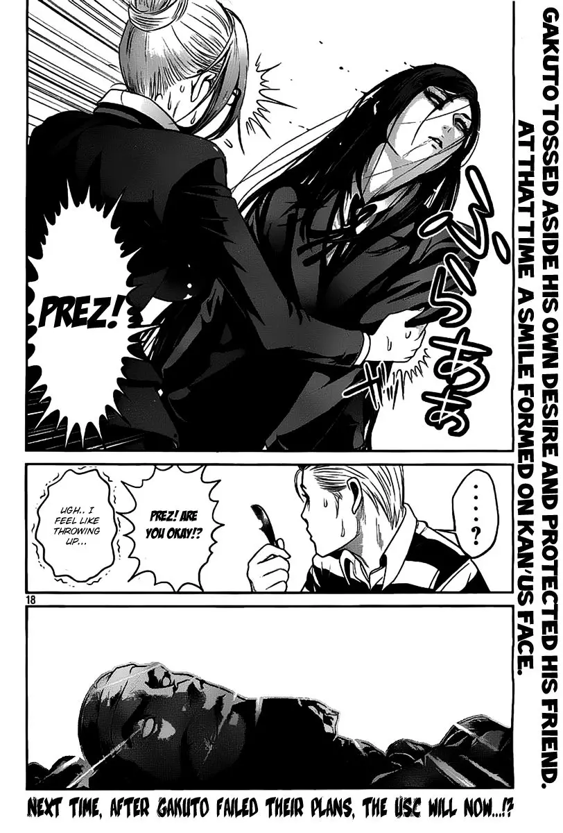 Prison School - 45 page p_00017