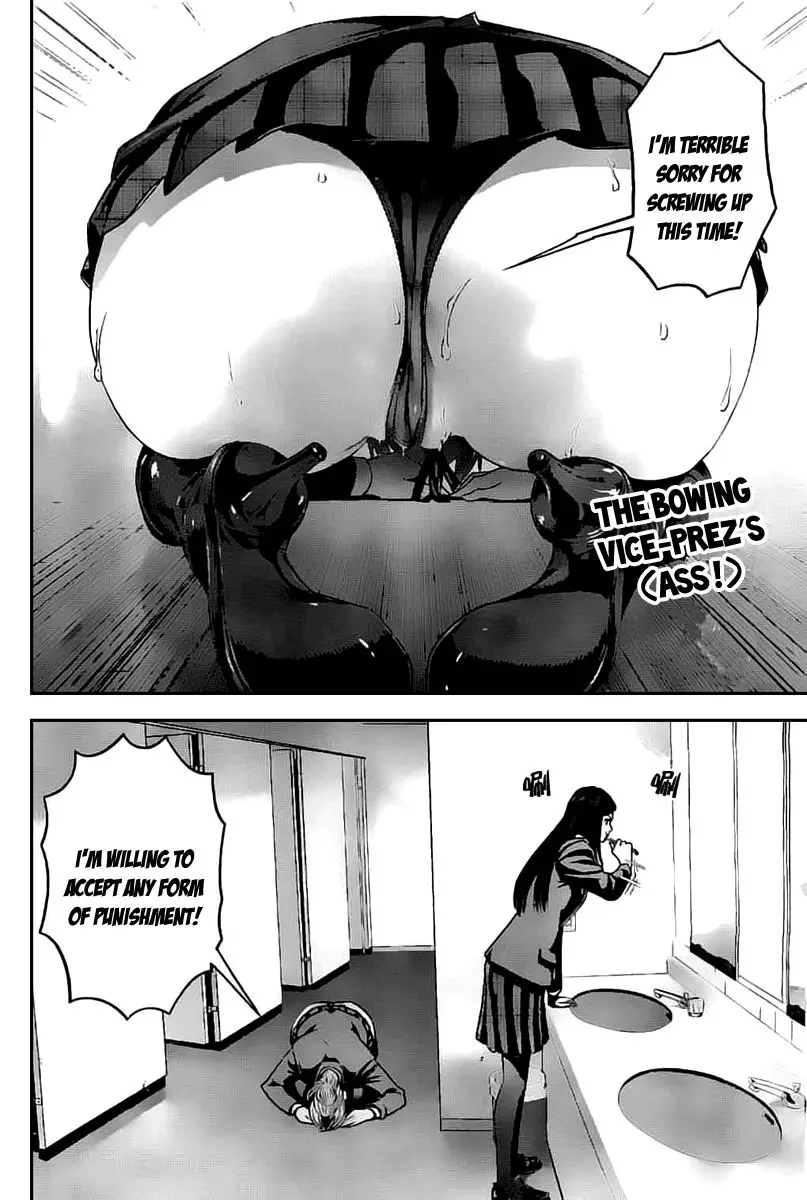 Prison School - 46 page p_00002