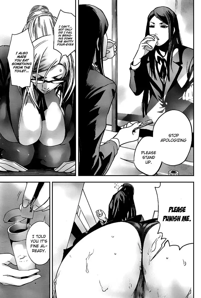 Prison School - 46 page p_00003