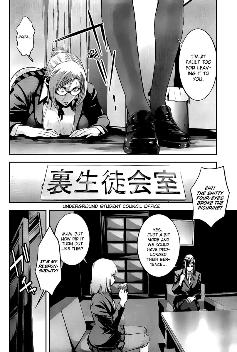 Prison School - 46 page p_00004