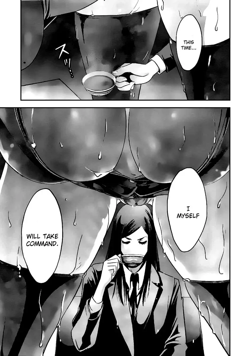 Prison School - 46 page p_00007