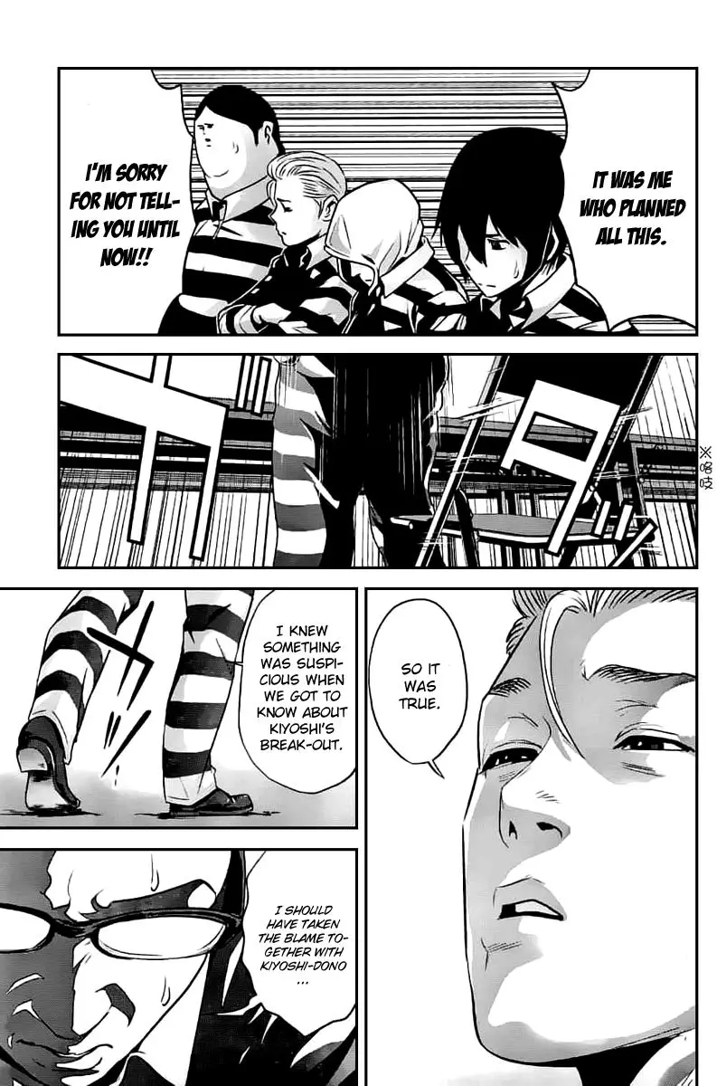 Prison School - 46 page p_00009