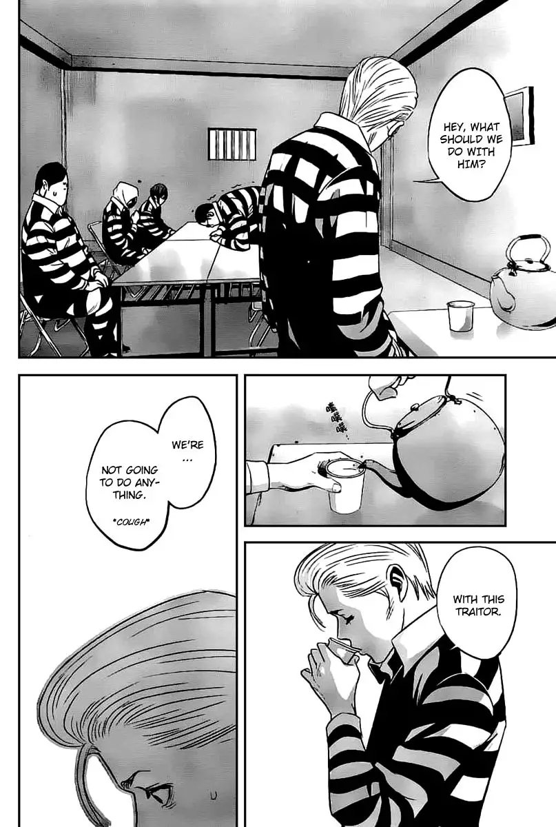 Prison School - 46 page p_00010