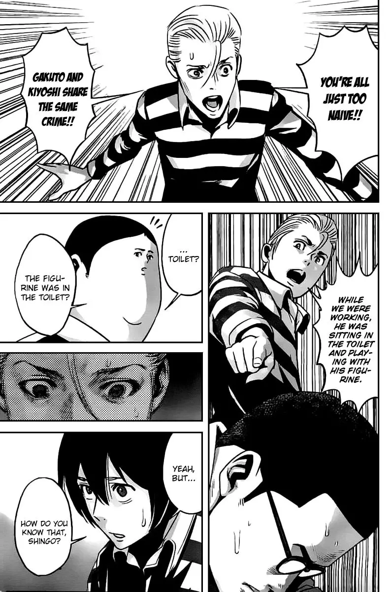 Prison School - 46 page p_00013