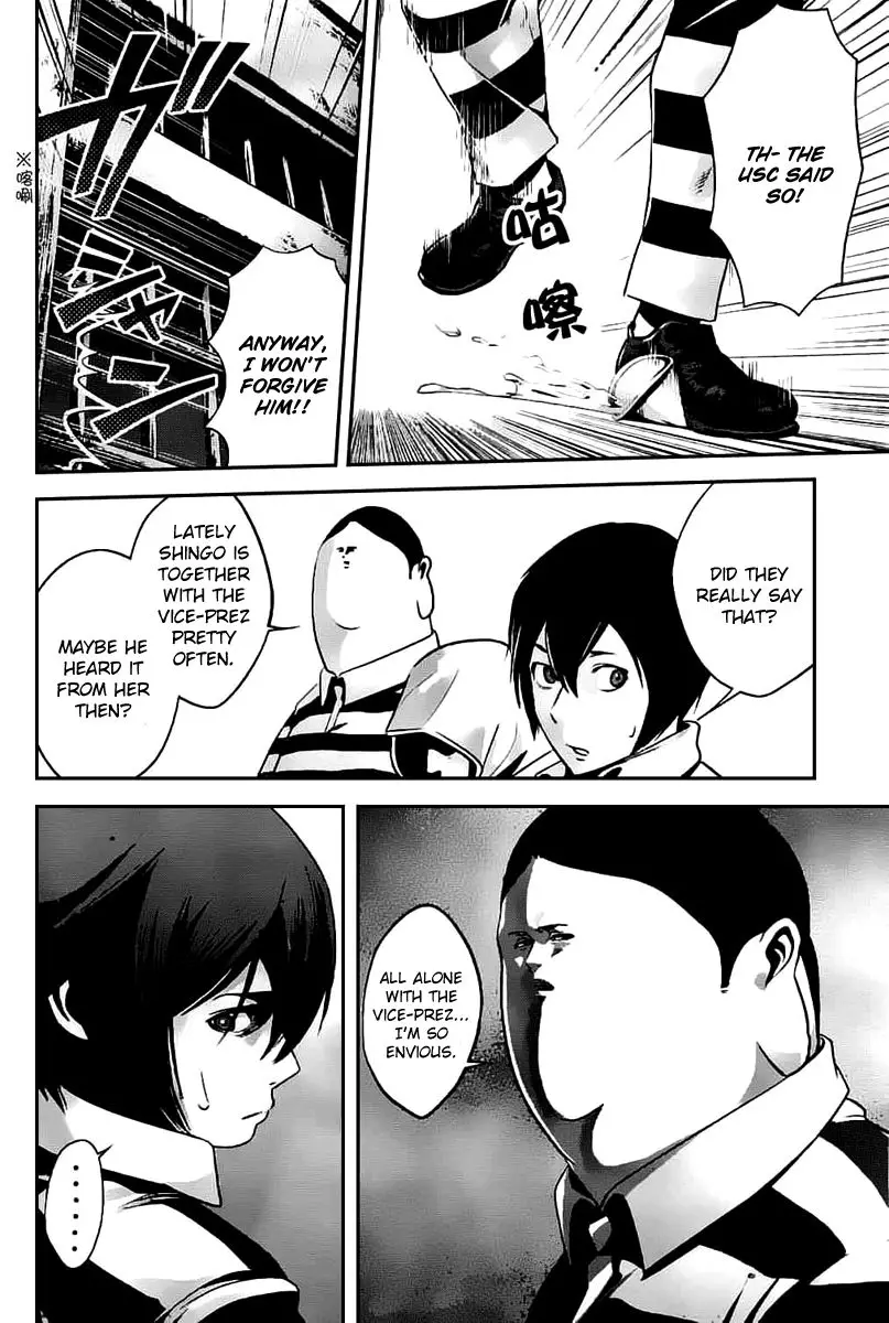 Prison School - 46 page p_00014