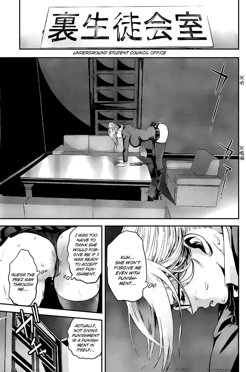 Prison School - 46 page p_00015