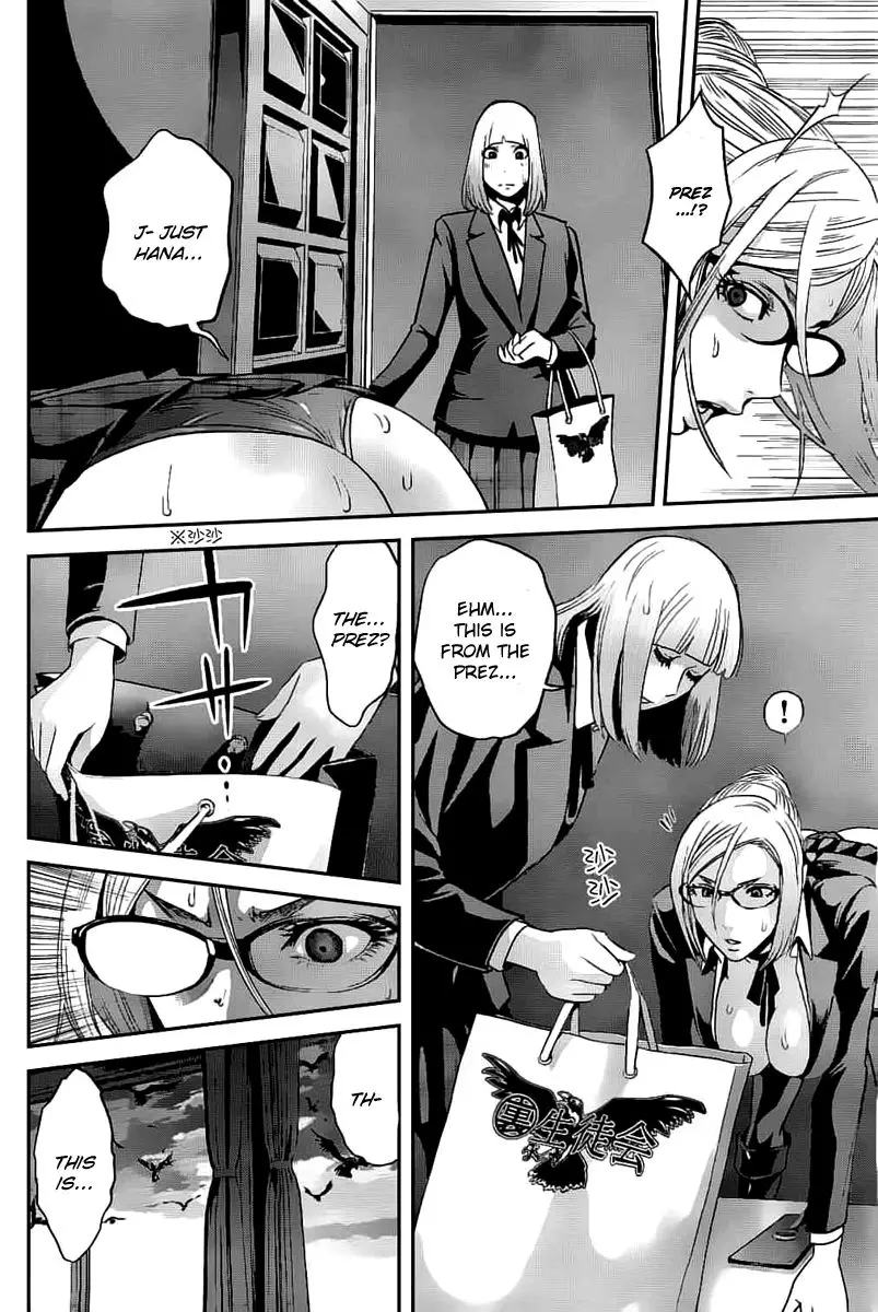 Prison School - 46 page p_00016