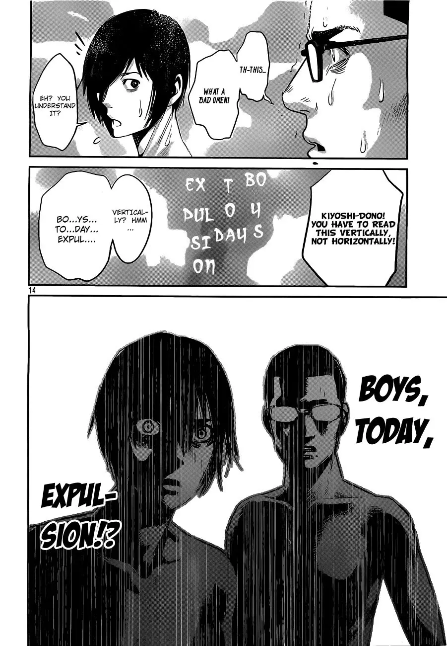 Prison School - 49 page p_00015