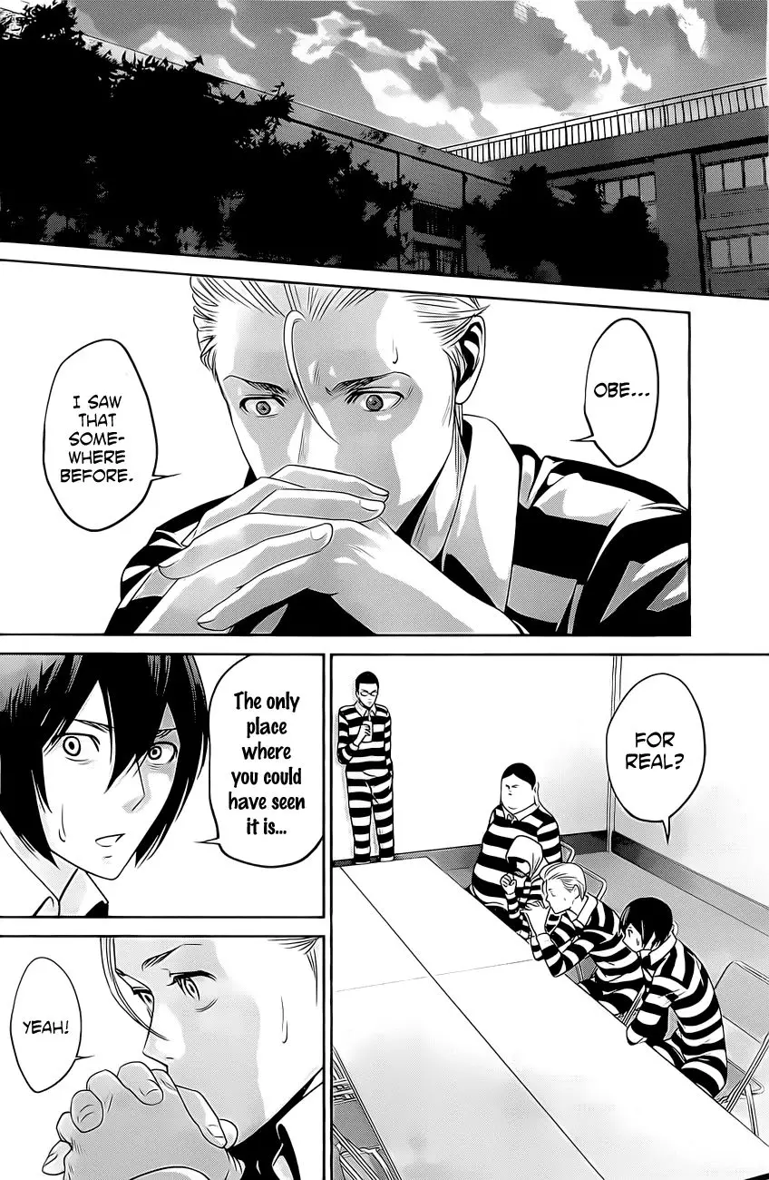 Prison School - 56 page p_00005