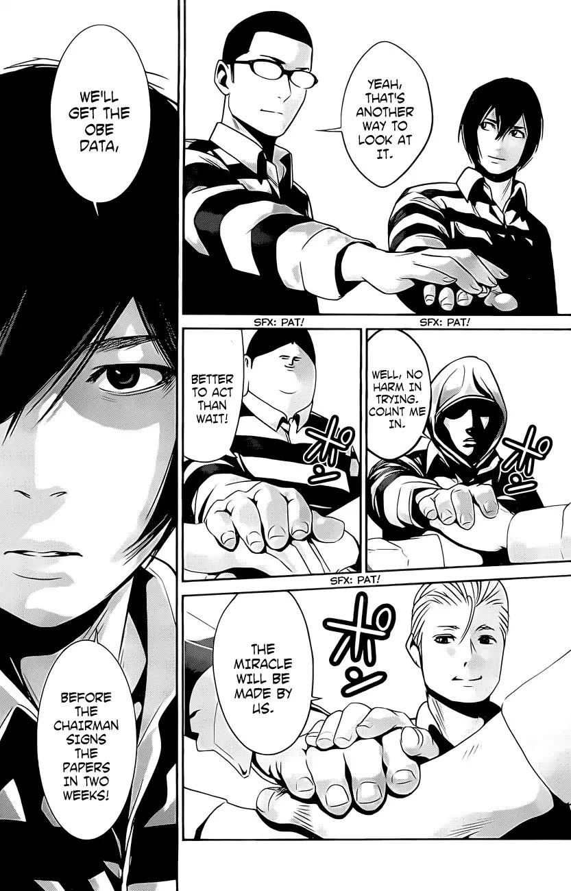 Prison School - 56 page p_00011