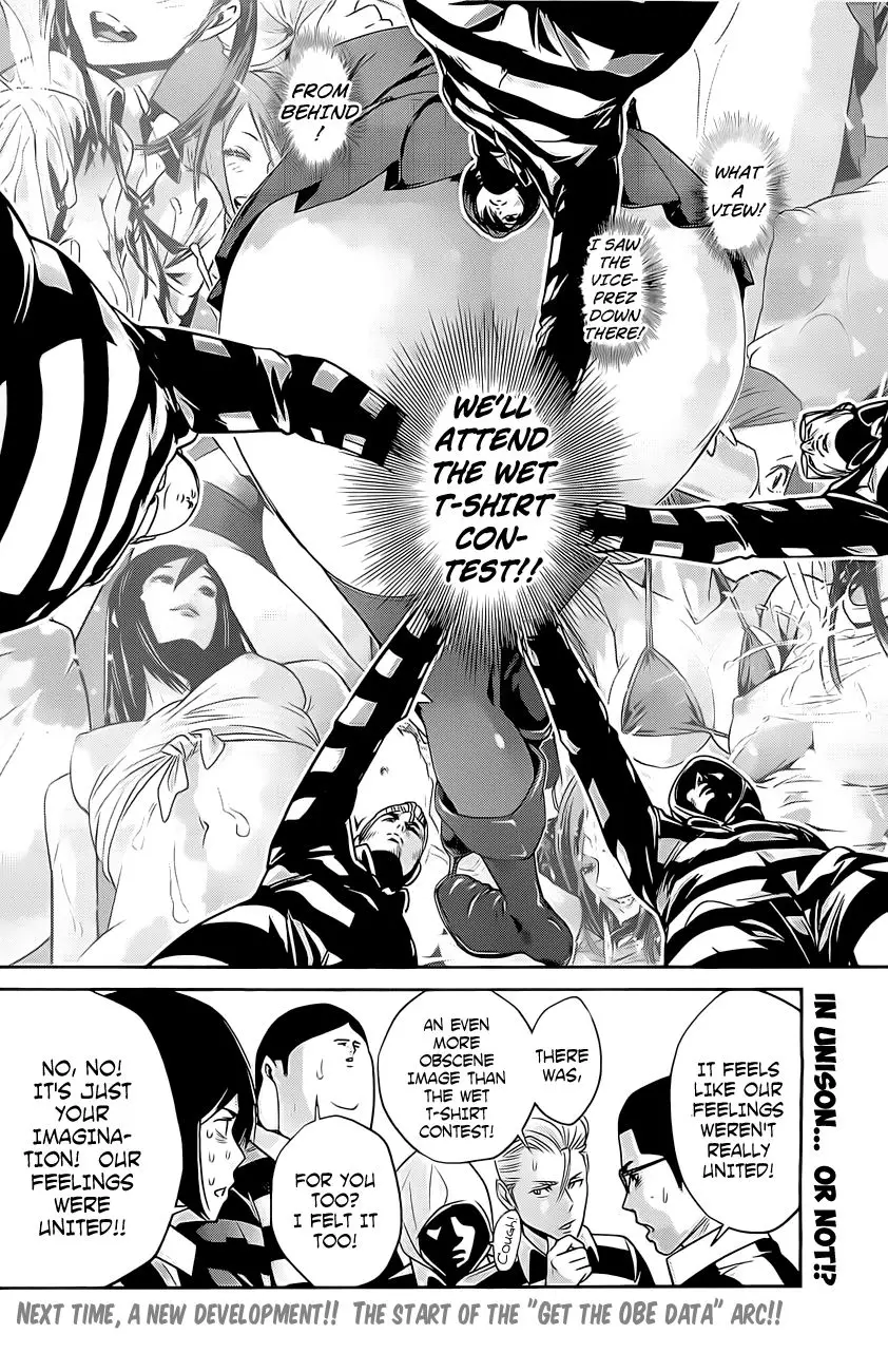 Prison School - 56 page p_00019