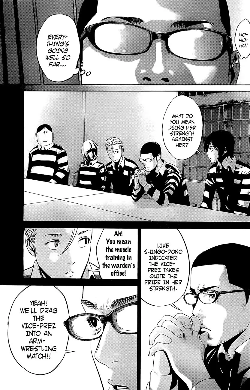 Prison School - 58 page p_00004