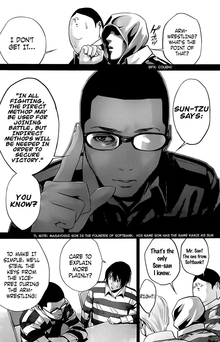 Prison School - 58 page p_00005