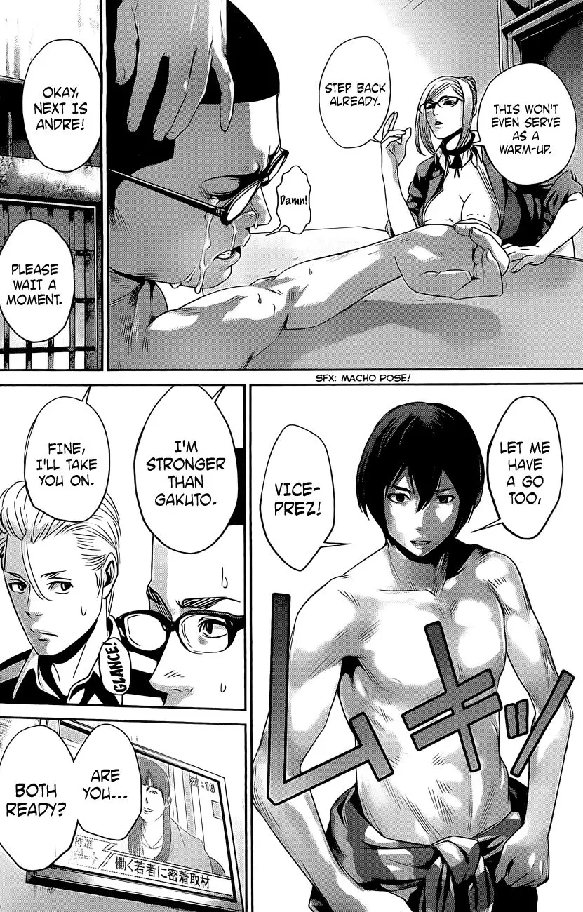 Prison School - 58 page p_00009