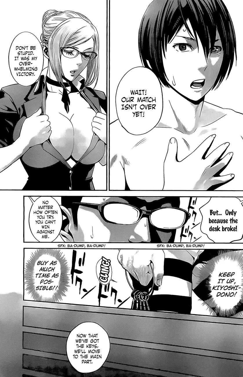 Prison School - 58 page p_00016