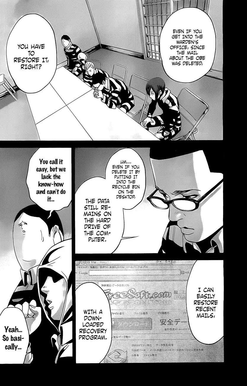 Prison School - 58 page p_00017