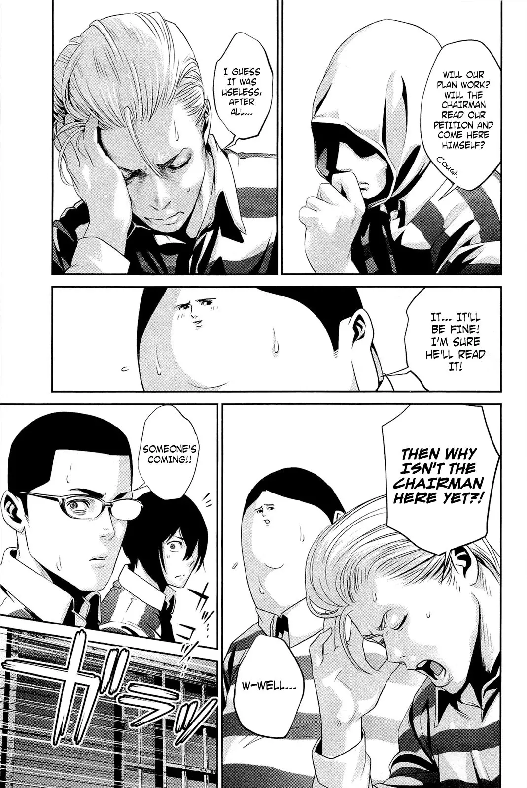 Prison School - 65 page p_00004