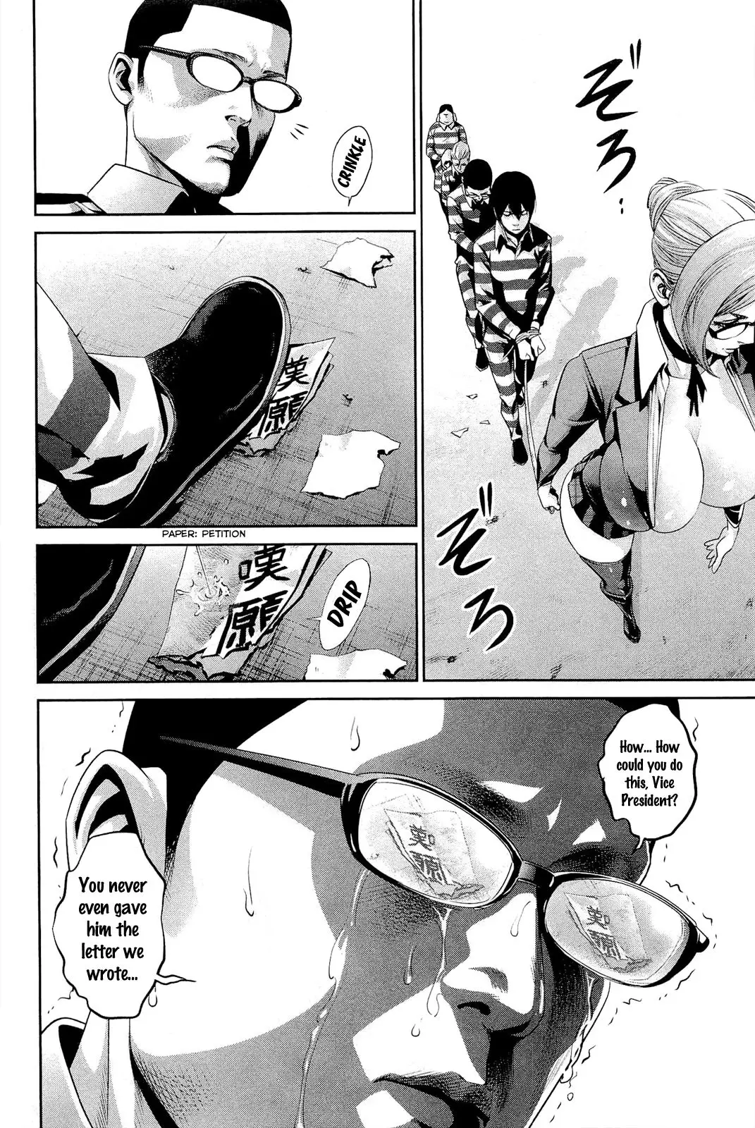 Prison School - 65 page p_00007