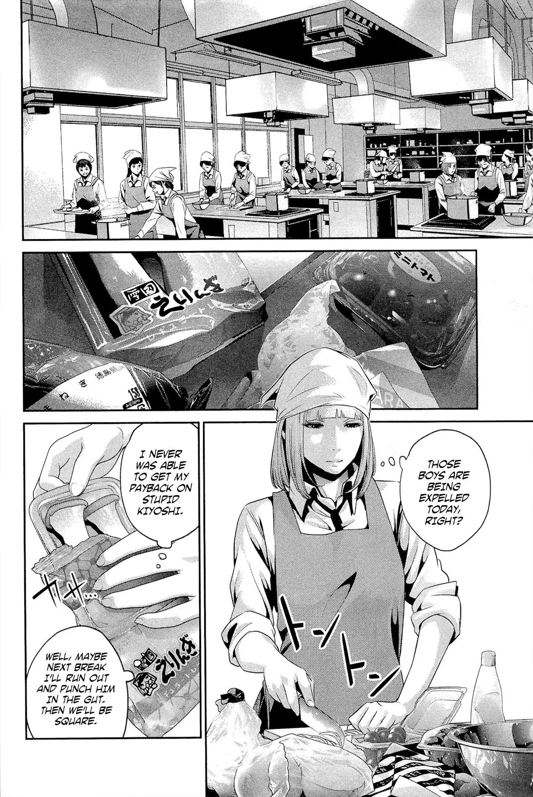 Prison School - 65 page p_00009