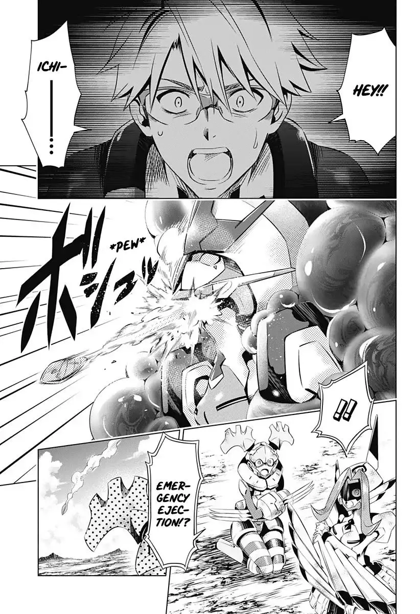 DARLING in the FRANXX - 32 page 20