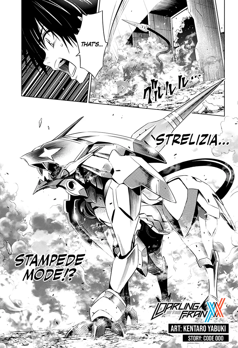 DARLING in the FRANXX - 52 page 4