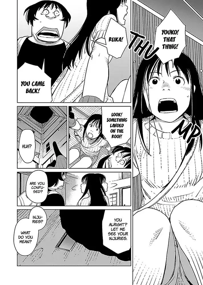 Hyakumanjou Labyrinth - 11 page 18