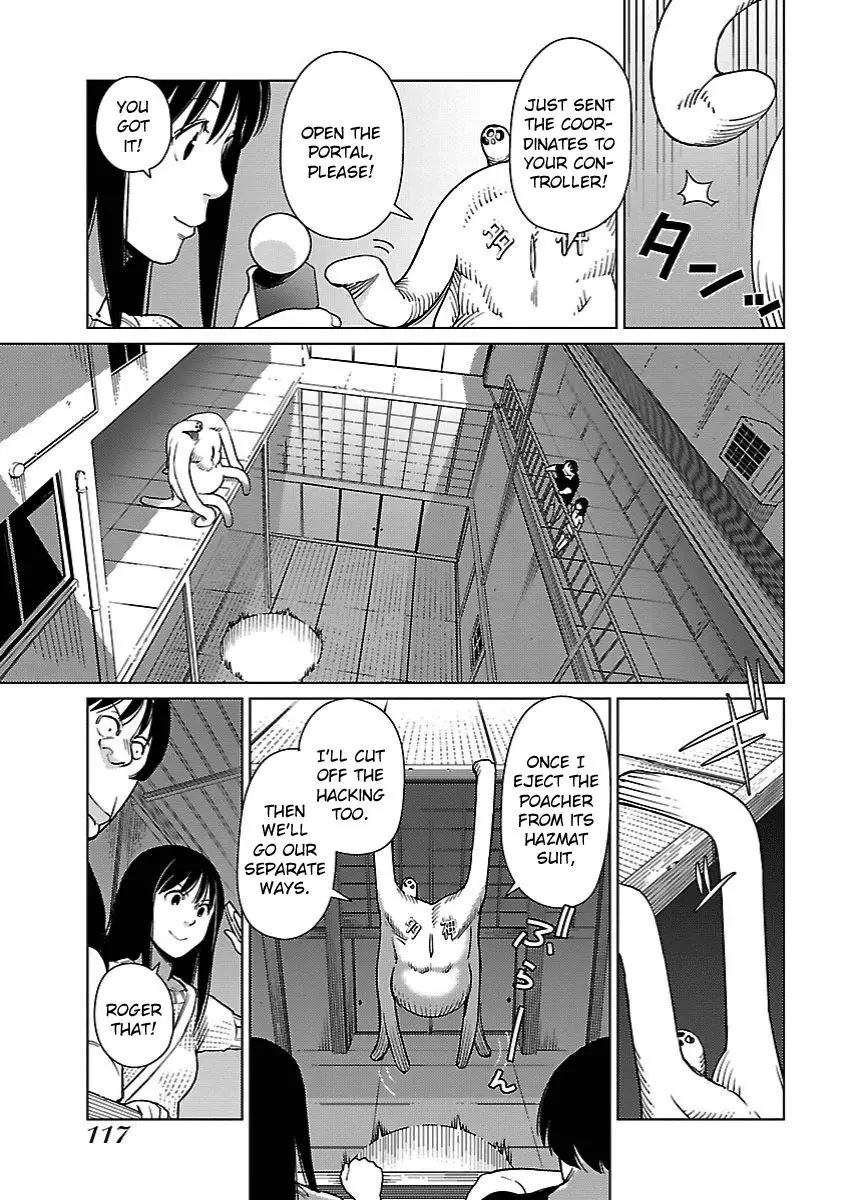 Hyakumanjou Labyrinth - 18 page 15