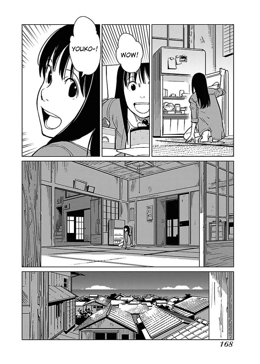 Hyakumanjou Labyrinth - 21 page 6