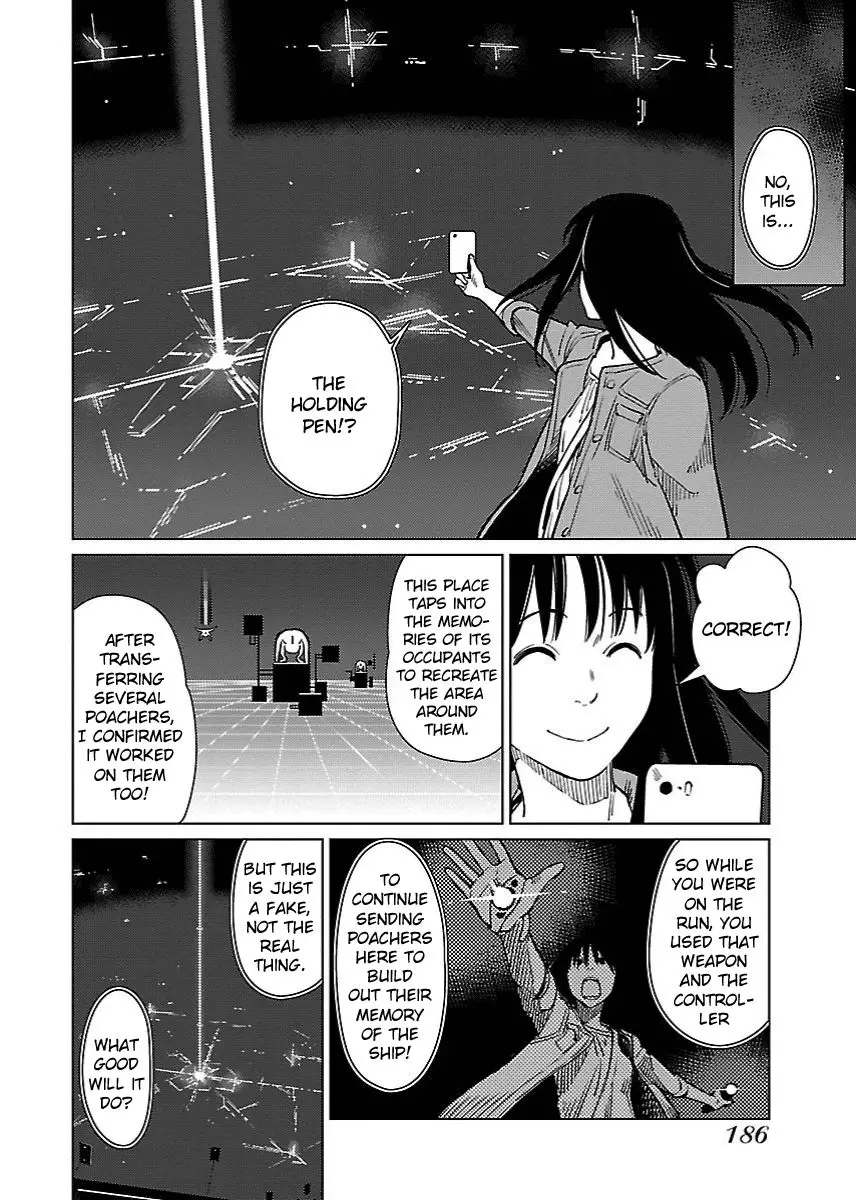 Hyakumanjou Labyrinth - 22 page 4