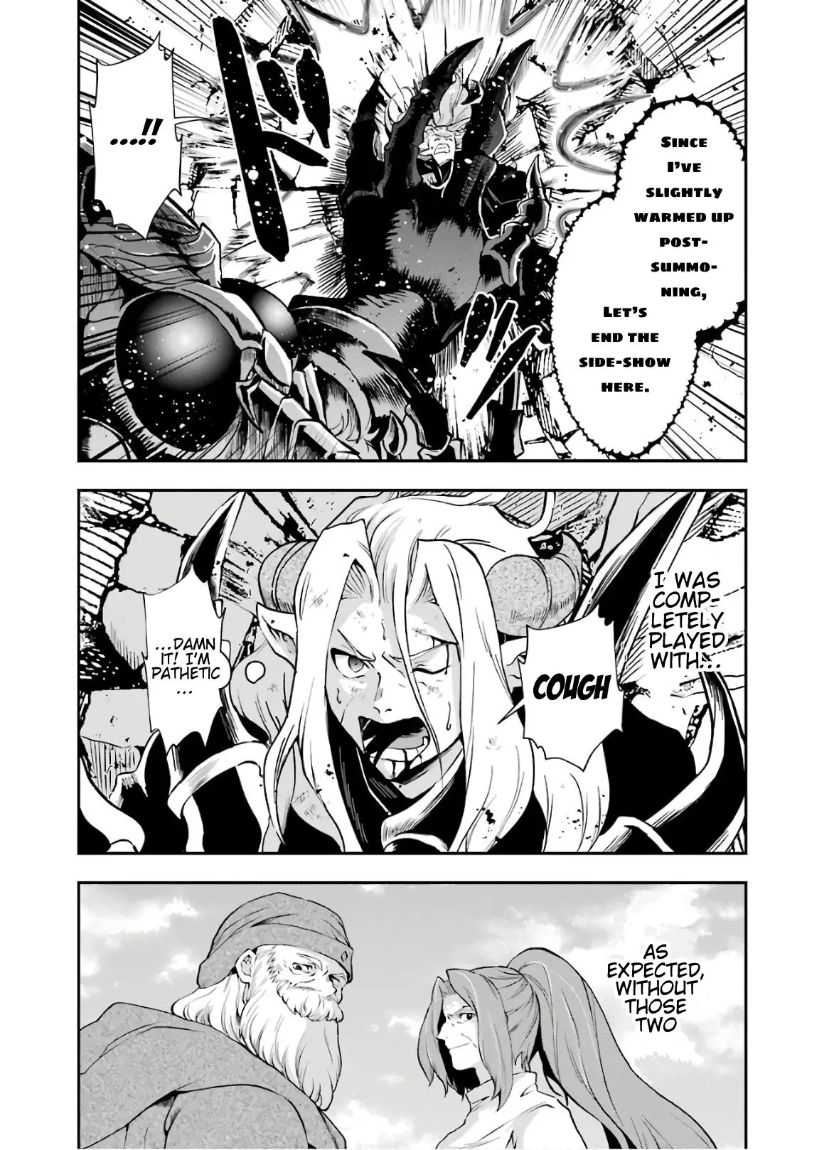 That Inferior Knight, Lv. 999 - 10 page 25
