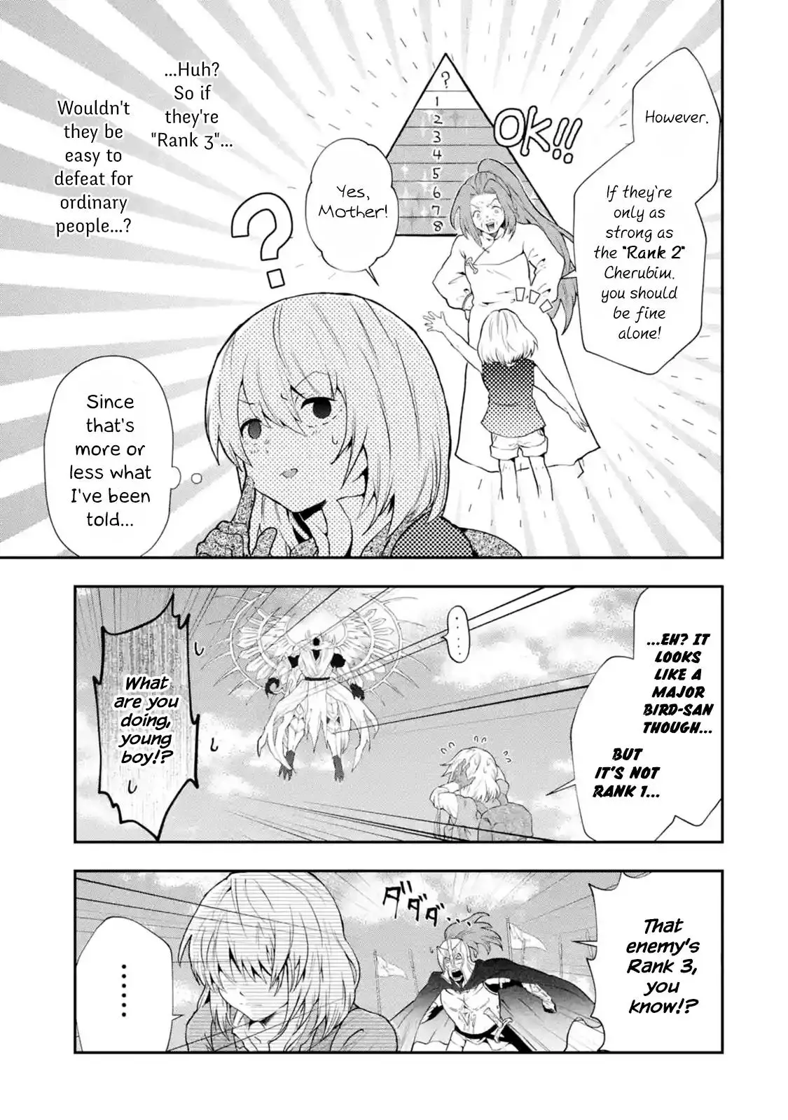 That Inferior Knight, Lv. 999 - 2.3 page 7