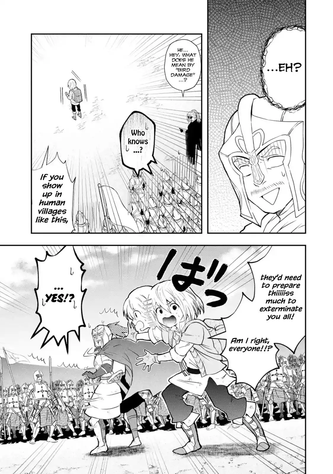 That Inferior Knight, Lv. 999 - 2.4 page 5