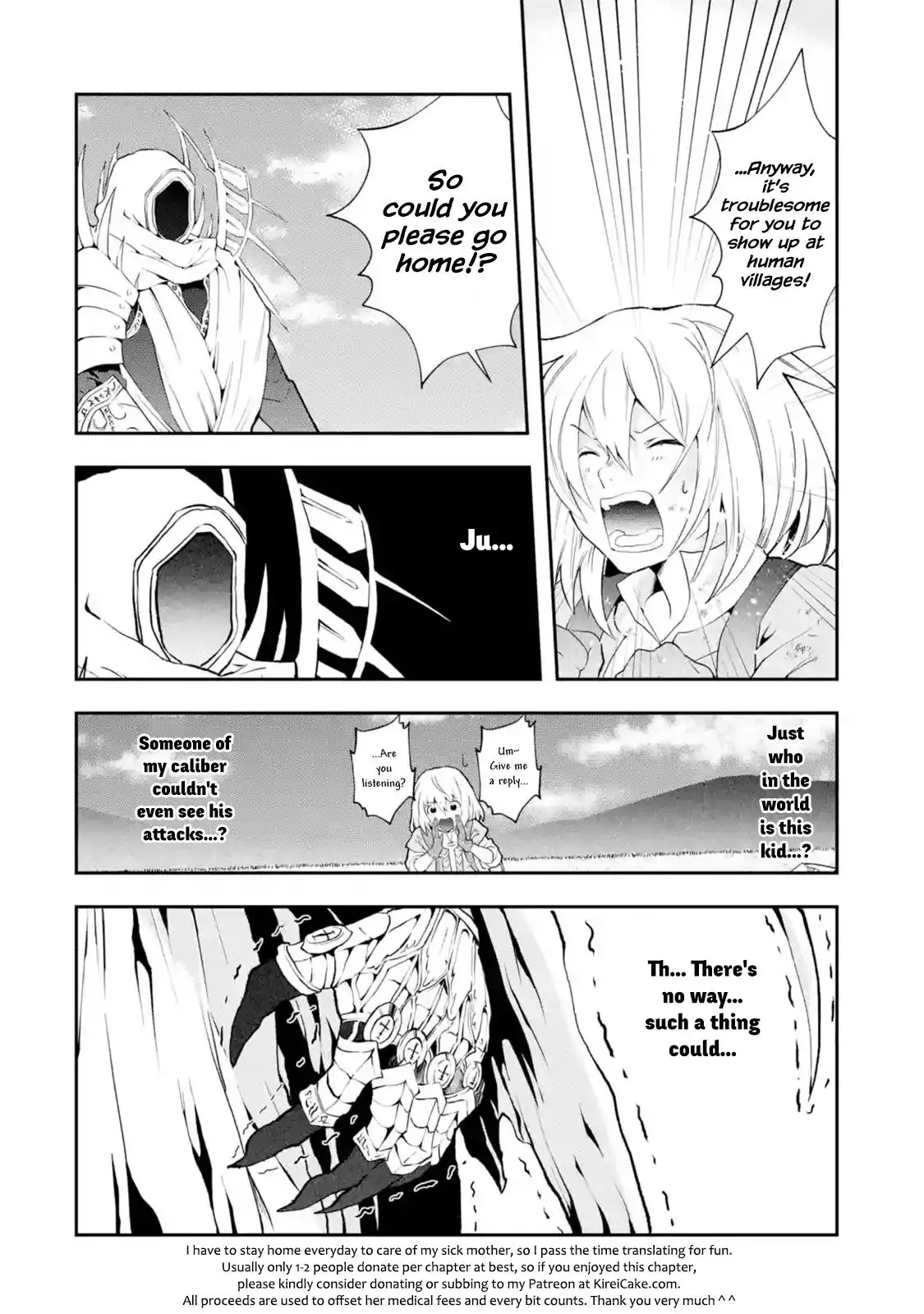 That Inferior Knight, Lv. 999 - 2.4 page 6