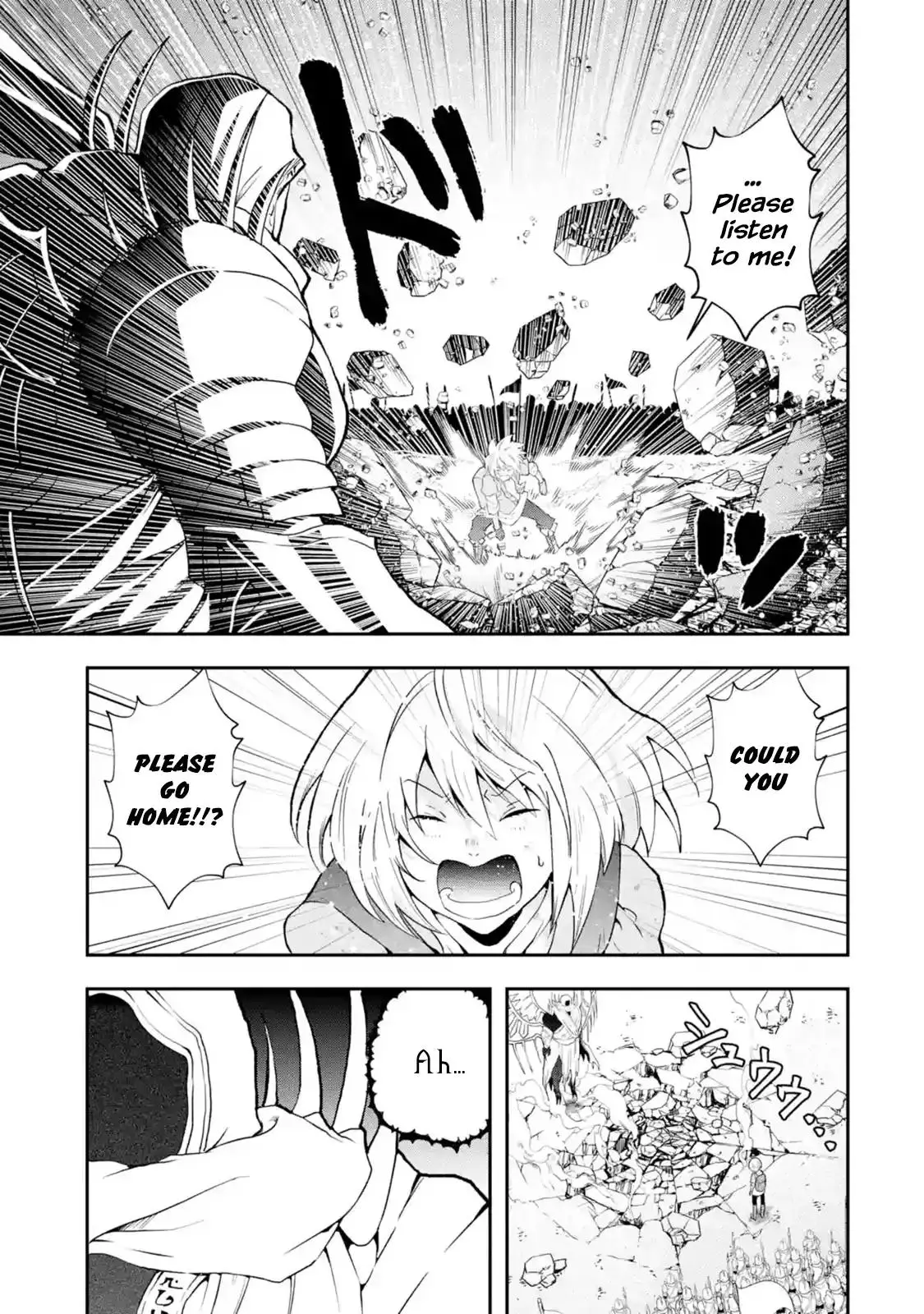 That Inferior Knight, Lv. 999 - 2.4 page 7