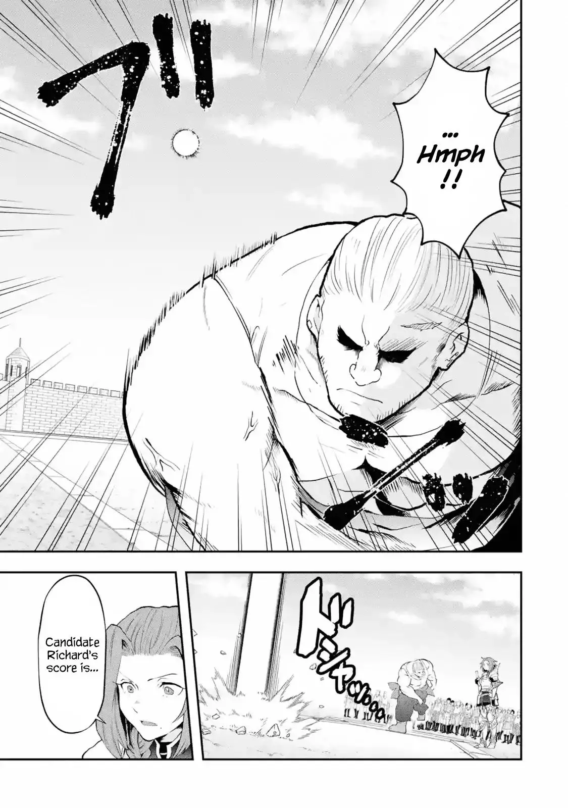 That Inferior Knight, Lv. 999 - 3.2 page 7