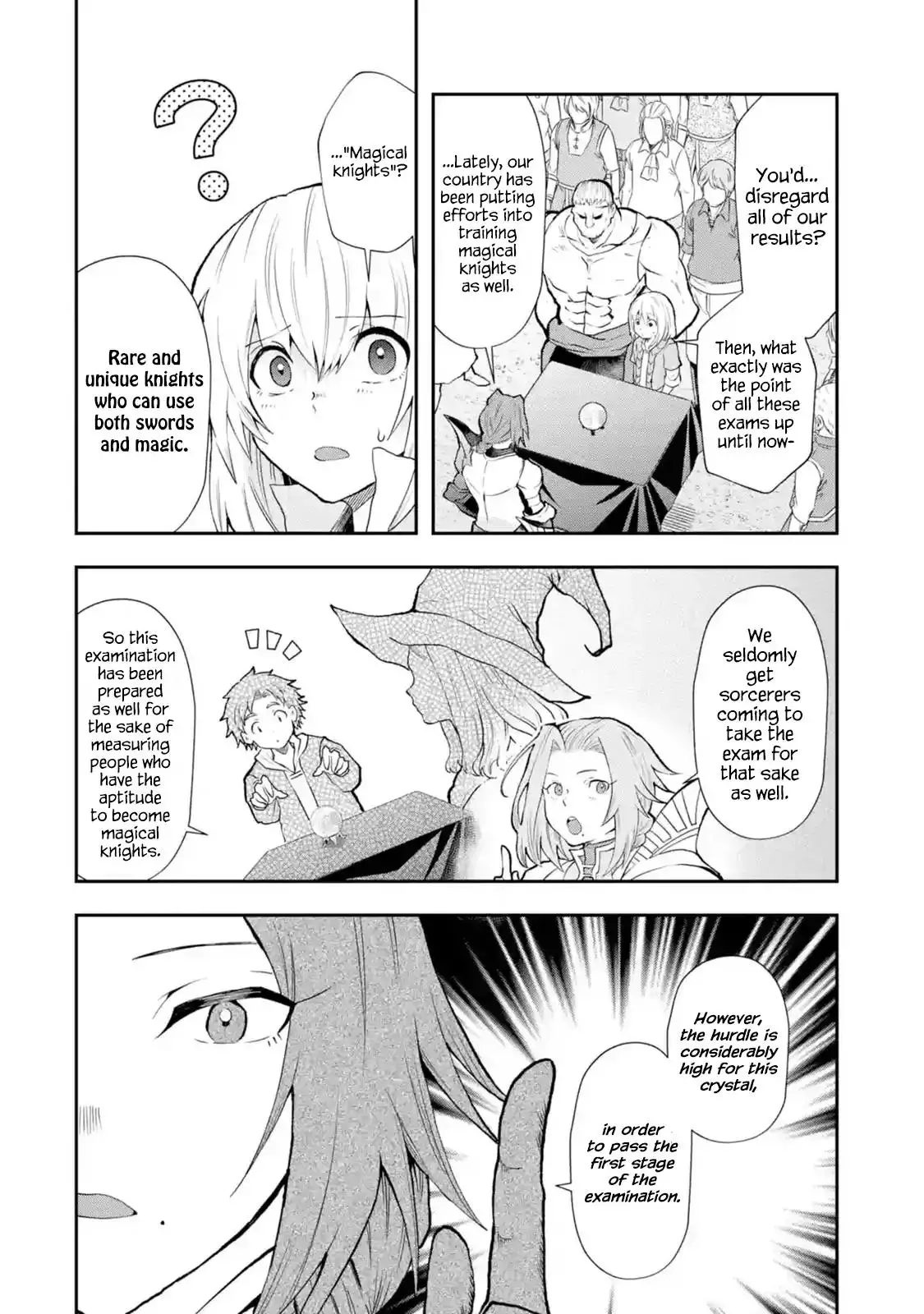 That Inferior Knight, Lv. 999 - 3.3 page 7
