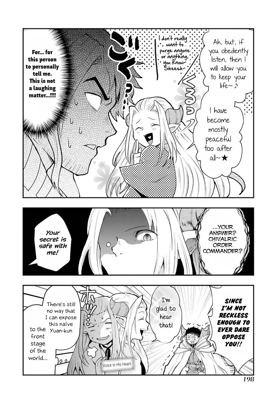 That Inferior Knight, Lv. 999 - 3.8 page 9