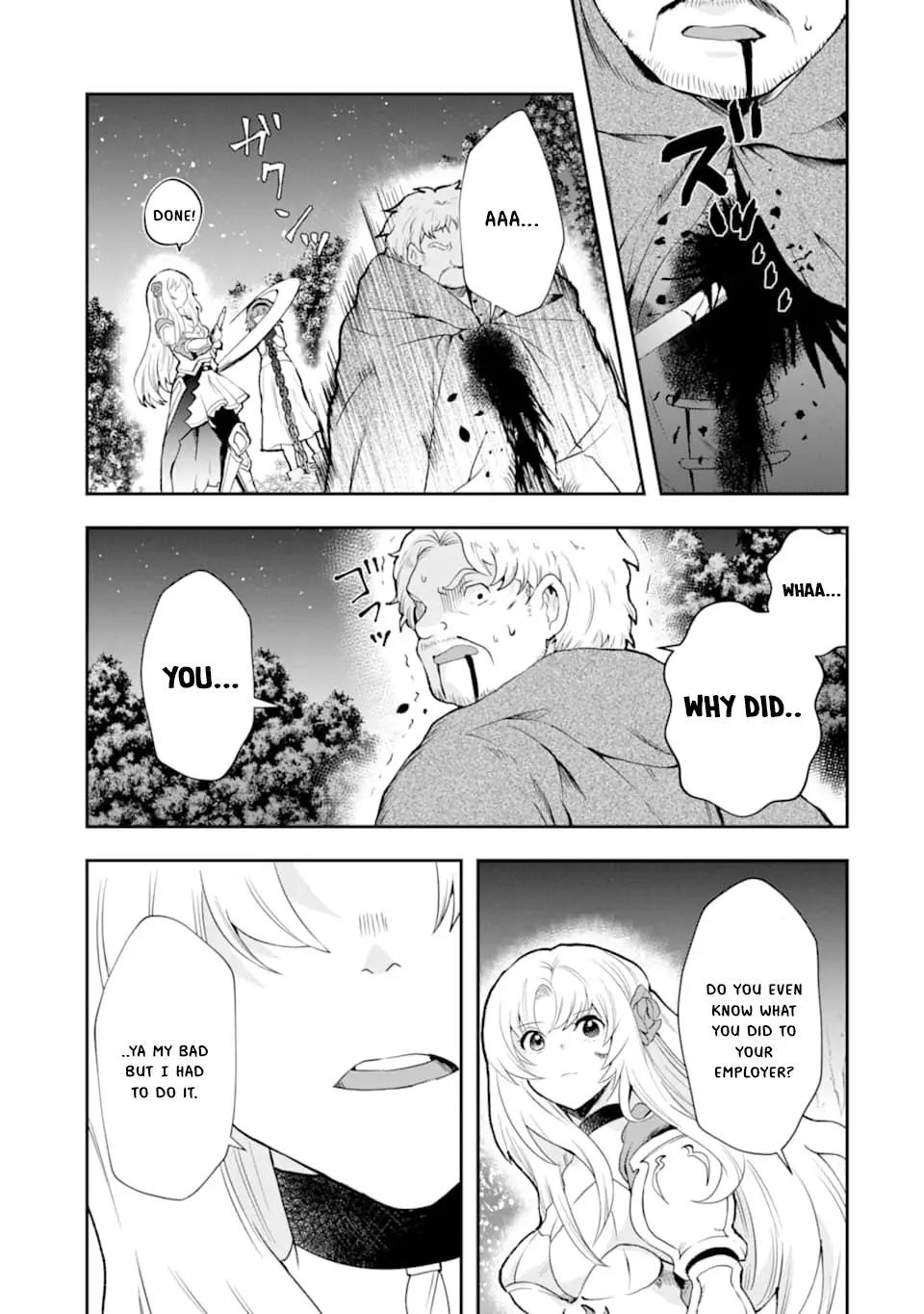 That Inferior Knight, Lv. 999 - 4.5 page 6