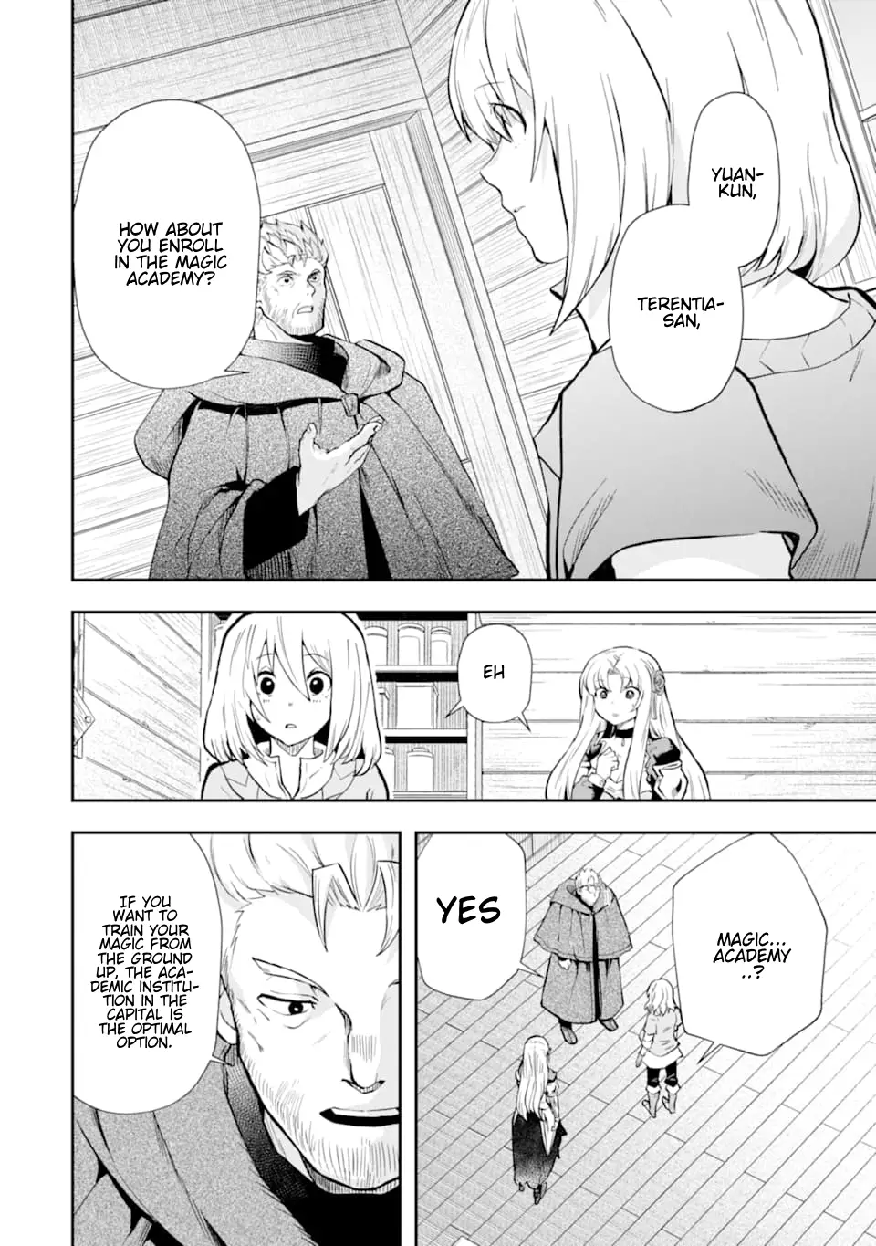 That Inferior Knight, Lv. 999 - 7 page 29