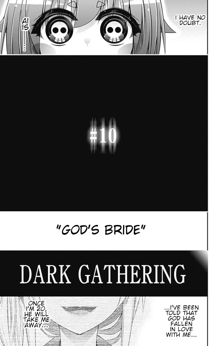 Dark Gathering - 10 page 5