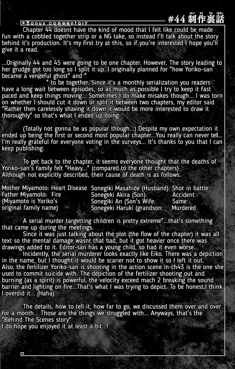 Dark Gathering - 44 page 45-956bf412